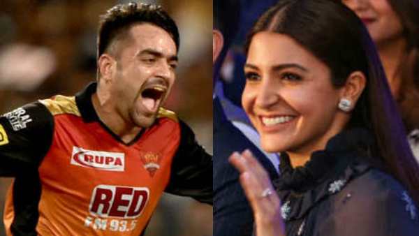 റാഷിദും അനുഷ്‌കയും