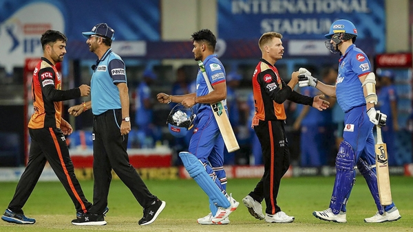 ടോട്ടല്‍ 