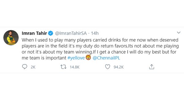 imrantahirtweet
