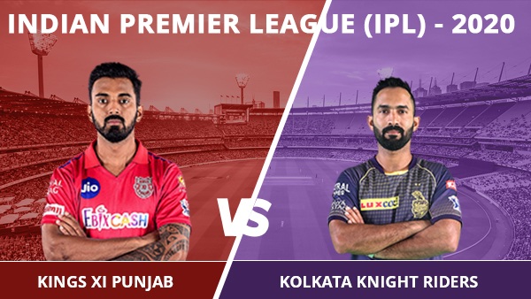 IPL 2020: Match 24, Kings XI Punjab VS Kolkata Knight Riders Score Details, Match-Turning Point And More