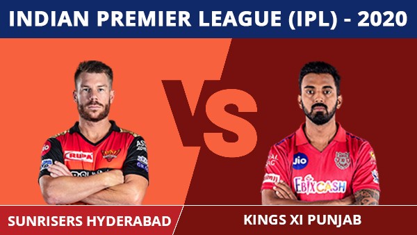 ഓപ്പണിങ്