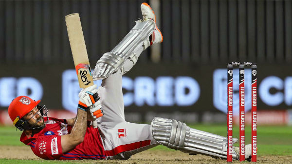 അവനെ ഒഴിവാക്കണം