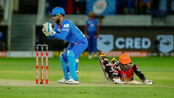 ചേസിംഗ് പോര