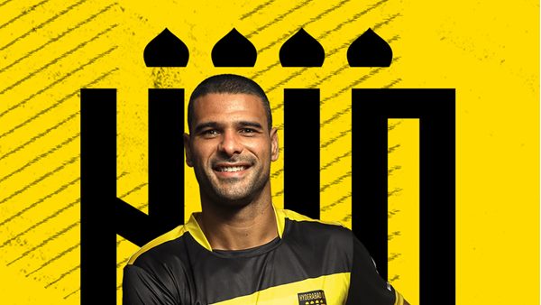 എഫ്‌സി ഗോവ-ഹൈദരാബാദ് എഫ്‌സി