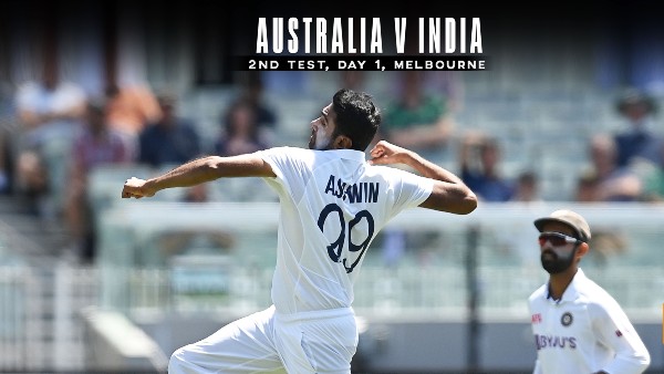 അന്നത്തെ അരങ്ങേറ്റം