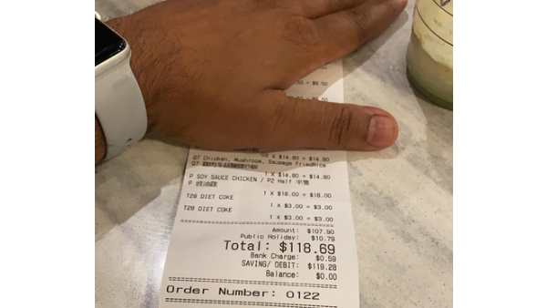 ബില്‍ തുക 6700 രൂപ 