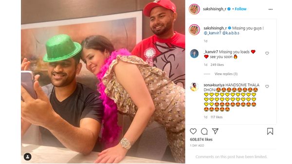 sakhshidhoniinsta