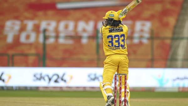 ഗെയ്ല്‍ 