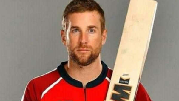 മലാന്‍, ഭാജി, ചൗള