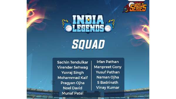 ടീമുകളെ അറിയാം