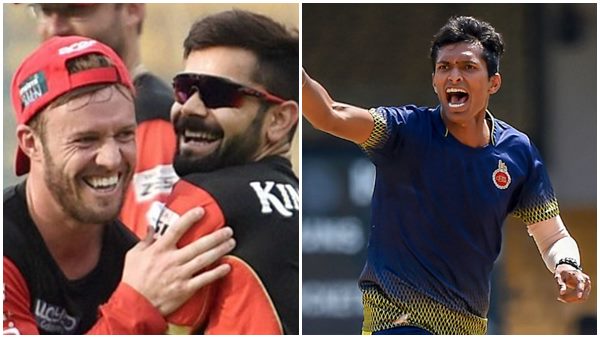 റോയല്‍ ചലഞ്ചേഴ്‌സ് ബാംഗ്ലൂര്‍