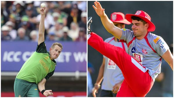 ക്രിസ് മോറിസ്-മോയിസസ് ഹെന്റിക്വസ്