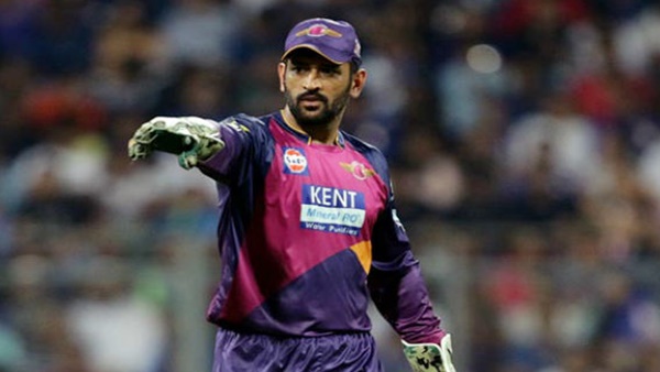 എംഎസ് ധോണി (റൈസിങ് പൂനെ സൂപ്പര്‍ജയ്ന്റ്)