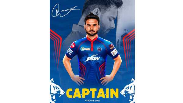 ഡിസിയുടെ ക്യാപ്റ്റന്‍സി