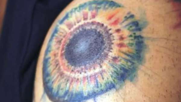 'ദൈവത്തിന്റെ കണ്ണ്'