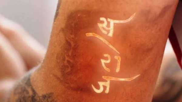 അമ്മയുടെ പേര്