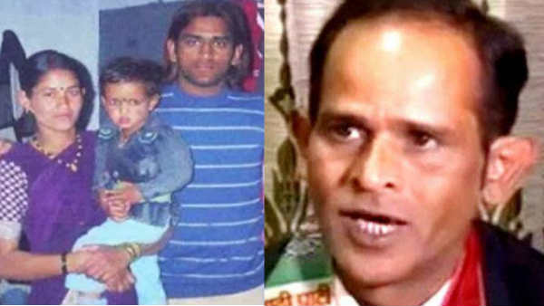 കുടുംബം, വിദ്യാഭ്യാസം