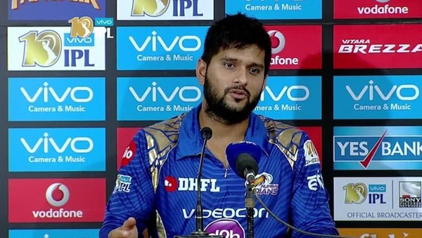 സൗരഭ് തിവാരി