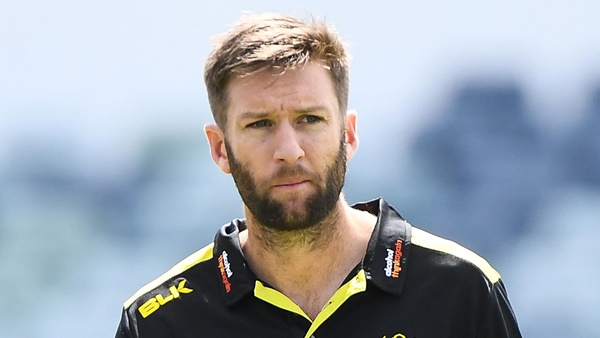 ആന്‍ഡ്രേ ടൈ