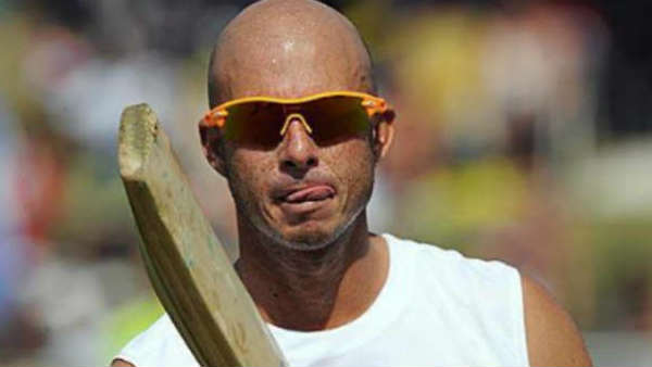 ലോക ജയന്റ്‌സ് ടീം