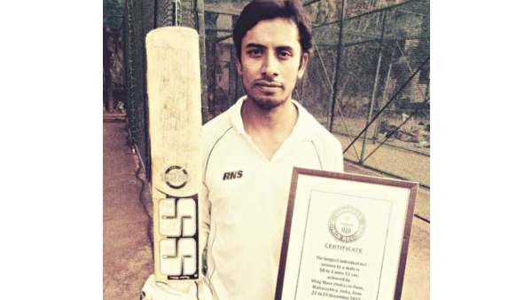 വിരാഗ് മാറെ