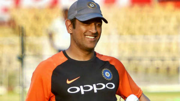 എംഎസ് ധോണി