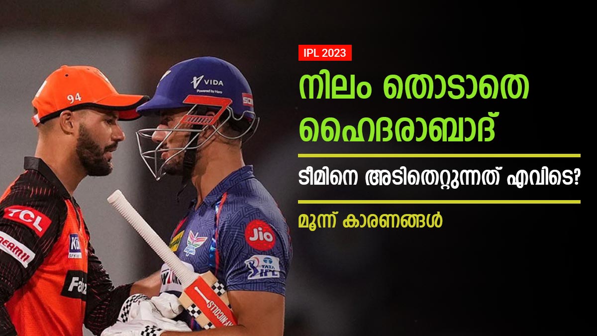 aiden markram, stoinis