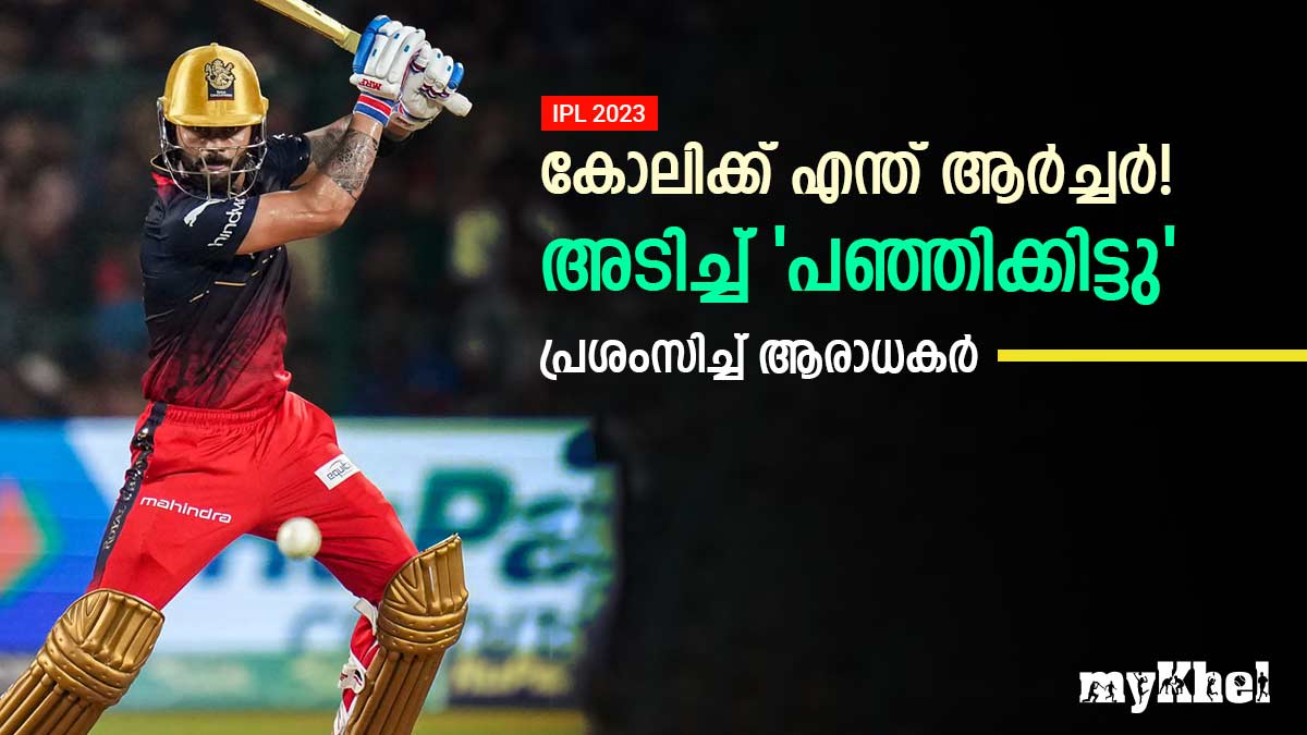 virat kohli, virat kohli,