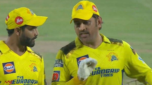 JADEJA DHONI JADEJA DHONI