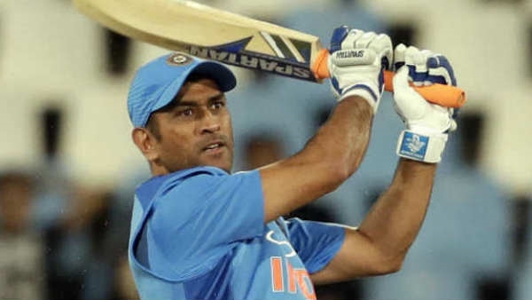 MS DHONI