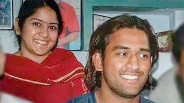 MS DHONI SISTER