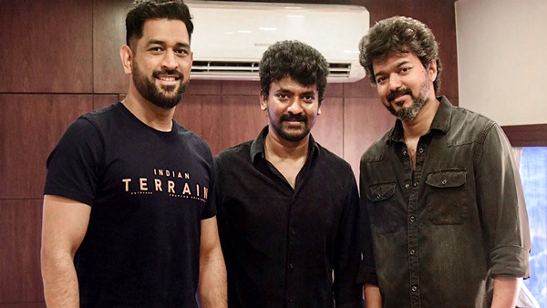 ms dhoni, vijay,nelson