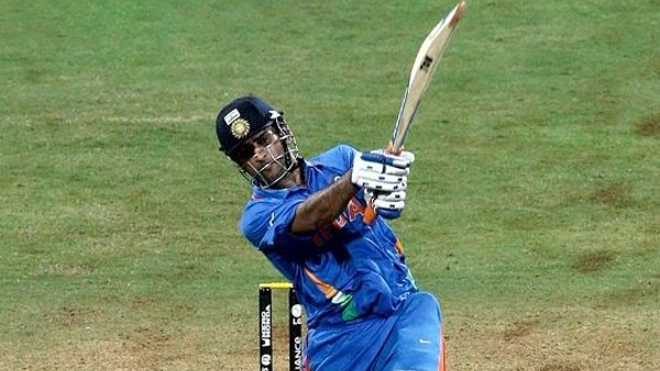 MS DHONI