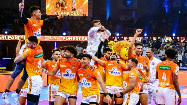PUNERI PALTAN