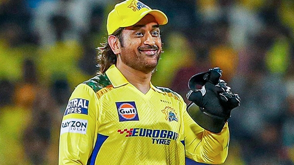 MS DHONI