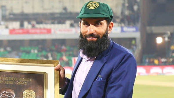 MISBAH UL HAQ