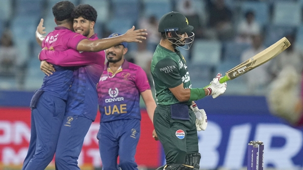 PAK UAE MATCH