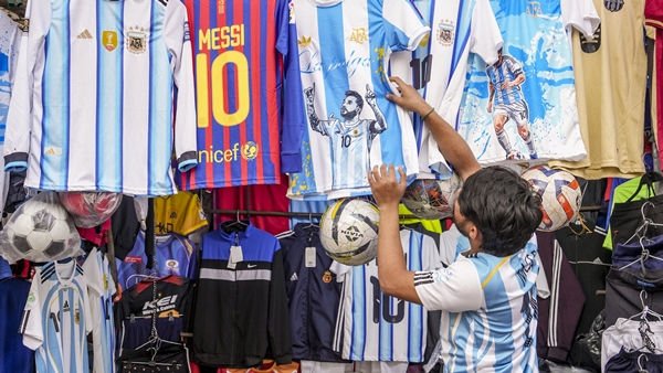 LIONEL MESSI LIONEL MESSI