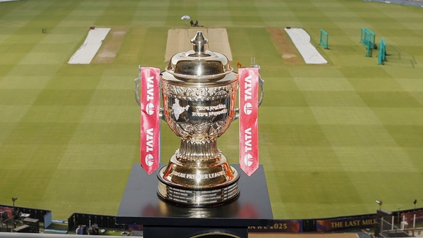 IPL TROPHY
