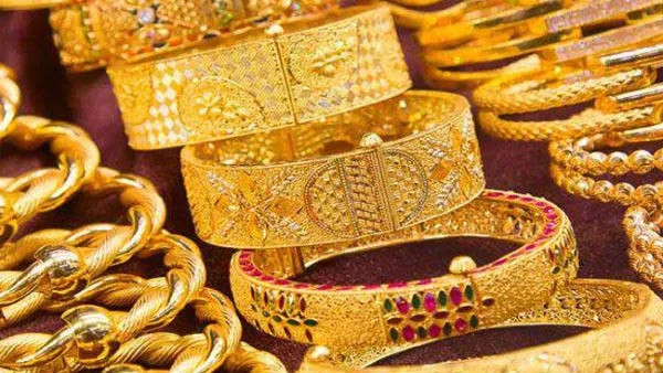Gold Gold