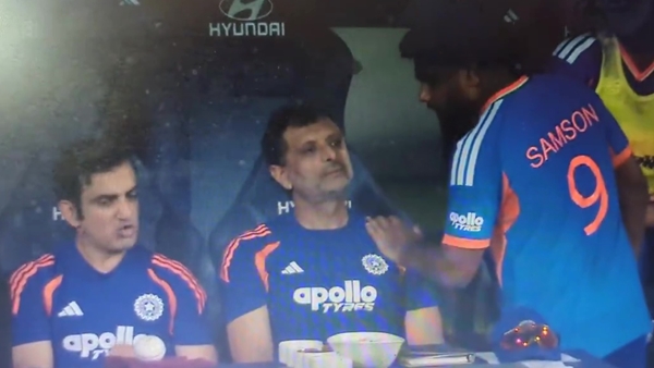 SANJU GAMBHIR T20 WC 2026