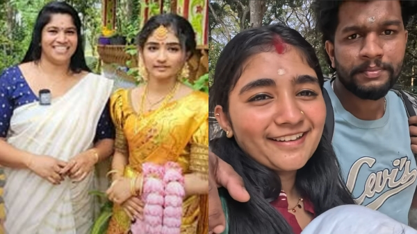 Anamika Vishnu