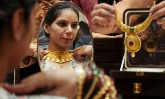 gold rate today gold rate today