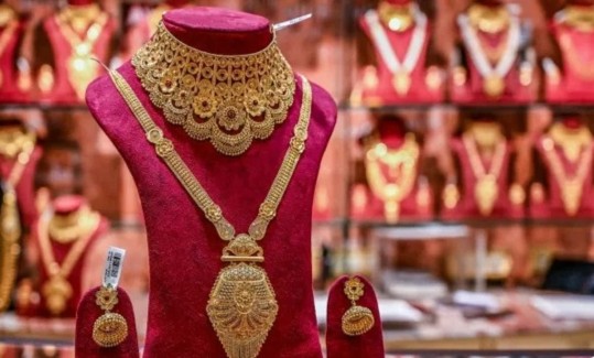 Kerala Gold Price Drops