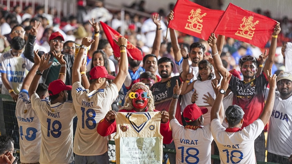 Chinnaswamy IPL 2026