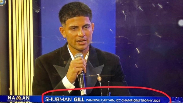 SHUBMAN GILL SHUBMAN GILL