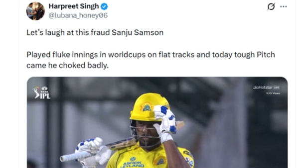 SANJU SAMSON IPL 2026 SANJU SAMSON IPL 2026