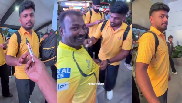 SANJU SAMSON