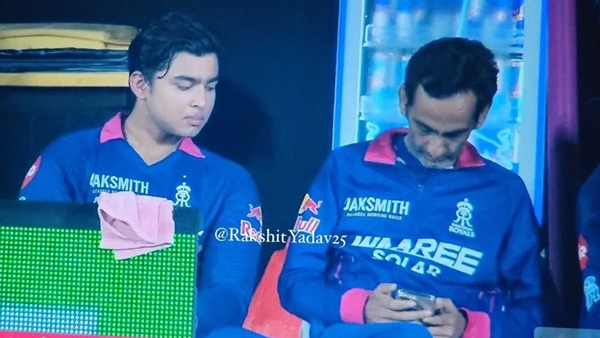 ROMI BHINDER VAIBHAV SURYAVANSHI