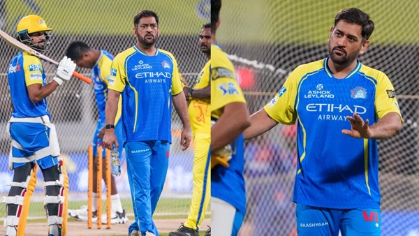 msdruturajcsk msdruturajcsk